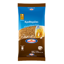 Wholesale Helios Pasta Orzo Whole Wheat 454 Gram- Bulk