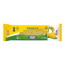 Wholesale Helios Pasta Spaghetti #6 Gluten Free 500 Gram- Bulk