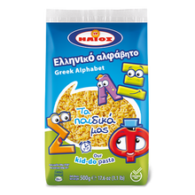 Wholesale Helios Pasta Kids Greek Alphabet 500 Gram- Bulk