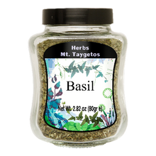 Taygetos Basil  80 Gram