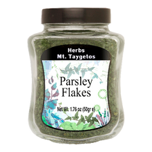 Taygetos Parsley Flakes 50 Gram