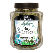 Wholesale Taygetos Bay Leaves (Jar) 25 Gram- Bulk