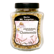 Taygetos Chamomile 40 Gram