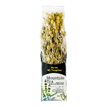 Taygetos Mountain Tea 40 Gram