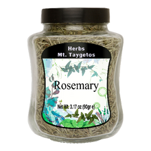 Wholesale Taygetos Rosemary 90 Gram- Bulk
