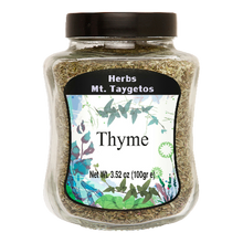 Wholesale Taygetos Thyme 100 Gram- Bulk