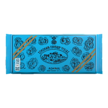 Pavlidis Chocolate Ygeias 100 Gram