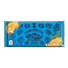 Wholesale Pavlidis Chocolate With Orange Ygeias 100 Gram- Bulk