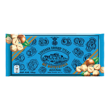 Pavlidis Chocolate With Hazelnut Ygeias 100 Gram