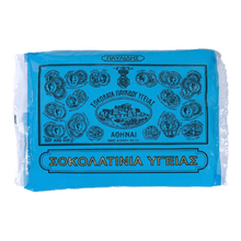 Pavlidis Chocolate Ygeias Mini 360 Gram