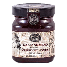 Evlogia Honey Chestnut From Mt. Athos 400 Gram