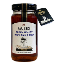 Wholesale Muses Honey Greek Classic 720 Gram- Bulk