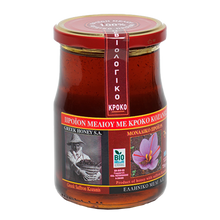 Greek Honey S.A Honey With Organic Greek Safron 720 Gram