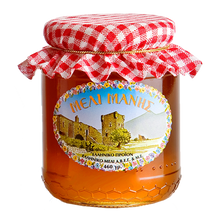 Wholesale Manis Honey From Mani 500 Gram- Bulk