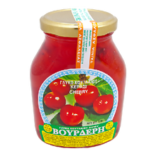 Wholesale Vourderis Preserve Cherry 453 Gram- Bulk