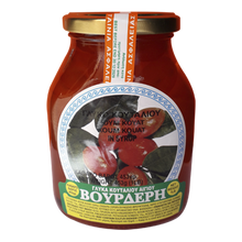 Wholesale Vourderis Preserve Koum-Koyat 453 Gram- Bulk