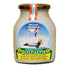 Wholesale Vourderis Preserve Mastiha 453 Gram- Bulk