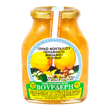 Wholesale Vourderis Preserve Pergamotto 453 Gram- Bulk