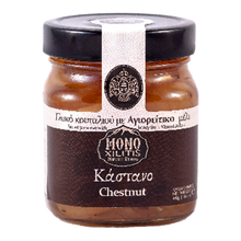 Evlogia Preserve Chestnut W/M.Athos Honey 400 Gram