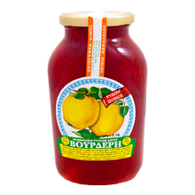 Wholesale Vourderis Preserve Quince 950 Gram- Bulk