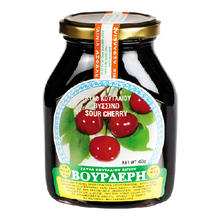 Wholesale Vourderis Preserve Sour Cherry 453 Gram- Bulk