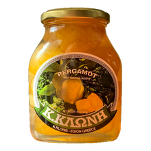 Wholesale Klonis Preserve Pergamot 16 Oz- Bulk