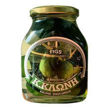 Wholesale Klonis Preserve Fig 16 Oz- Bulk