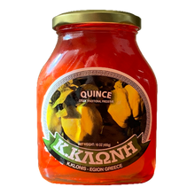 Wholesale Klonis Preserve Quince 16 Oz- Bulk