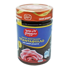 Papageorgiou Rose Petal Sweet Preserve 450 Gram