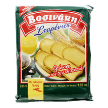 Wholesale Vossinaki Toast Wheat (Green) 250 Gram- Bulk
