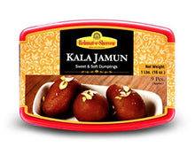 Wholesale Rehmat E Shereen Kala Jamum 1lb- Bulk