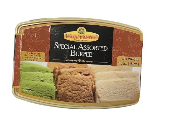Wholesale Rehmat E Shereen Special Assorted Burfee 1lb- Bulk
