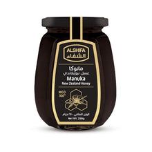 Wholesale Al Shifa Manuka Honey MGO100 250g- Bulk