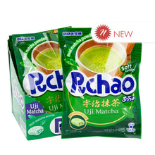 Wholesale Puchao Uji Matcha Chewy Gummy Candy 3.17 Oz Peg Bag- Bulk