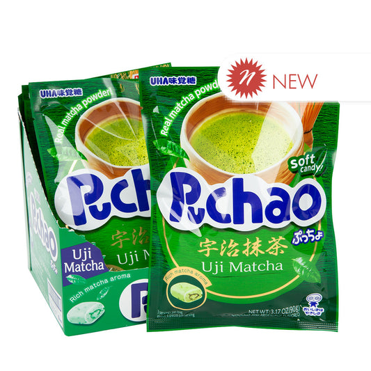 Wholesale Puchao Uji Matcha Chewy Gummy Candy 3.17 Oz Peg Bag- Bulk