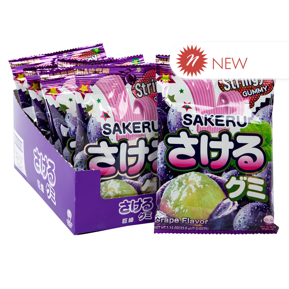 Wholesale Uha Sakeru Grape Gummy 1.16 Oz Peg Bag- Bulk