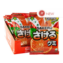 Wholesale Uha Sakeru Orange Gummy 1.16 Oz Peg Bag- Bulk