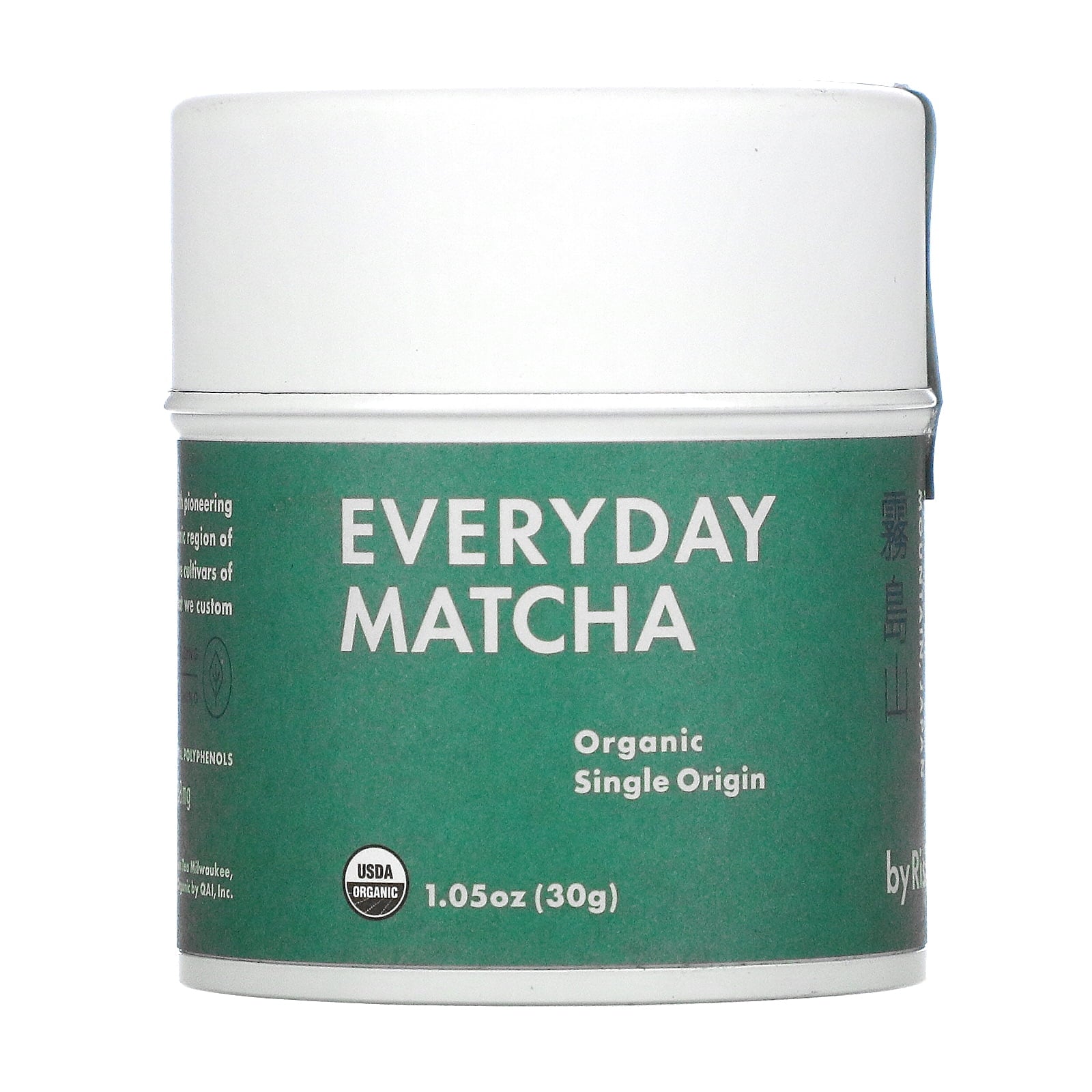 Rishi Organic Everyday Matcha Powder 1.05 OZ