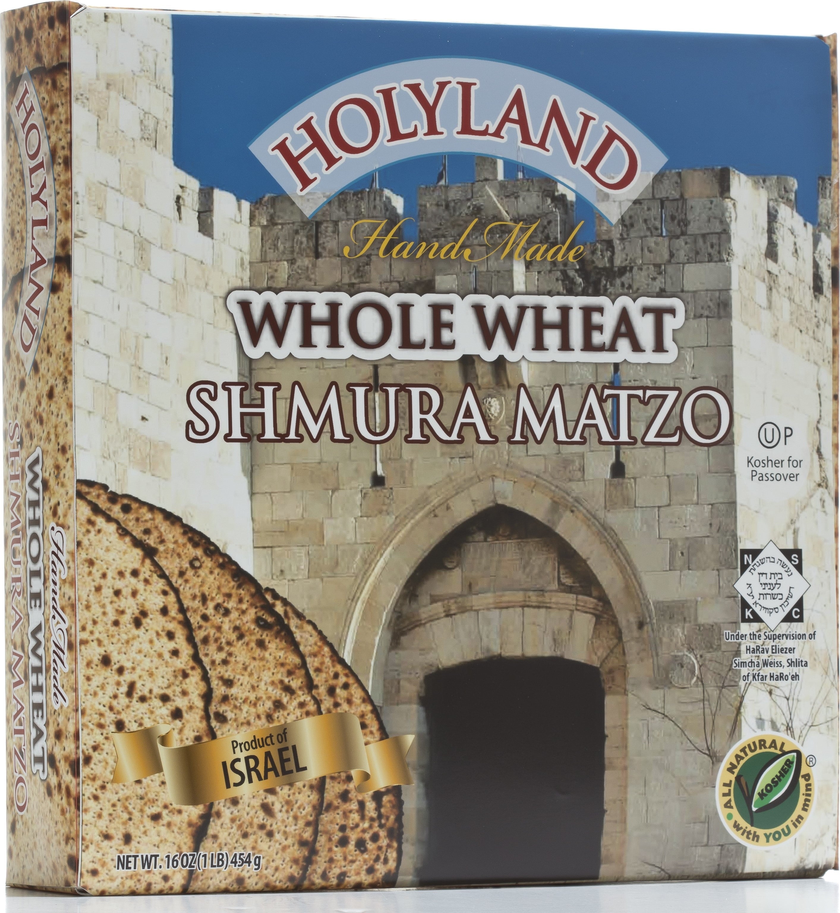 Holyland Whole Wheat Shmura Matzo 16 Oz
