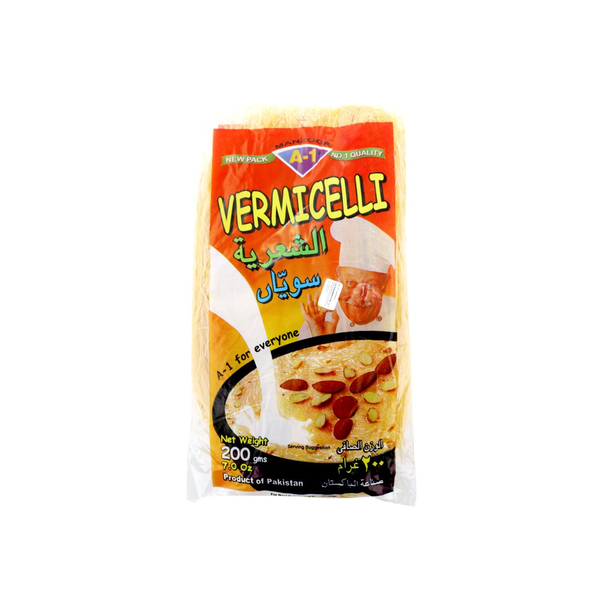 Wholesale A1 HandMade Vermicelli 200g- Bulk