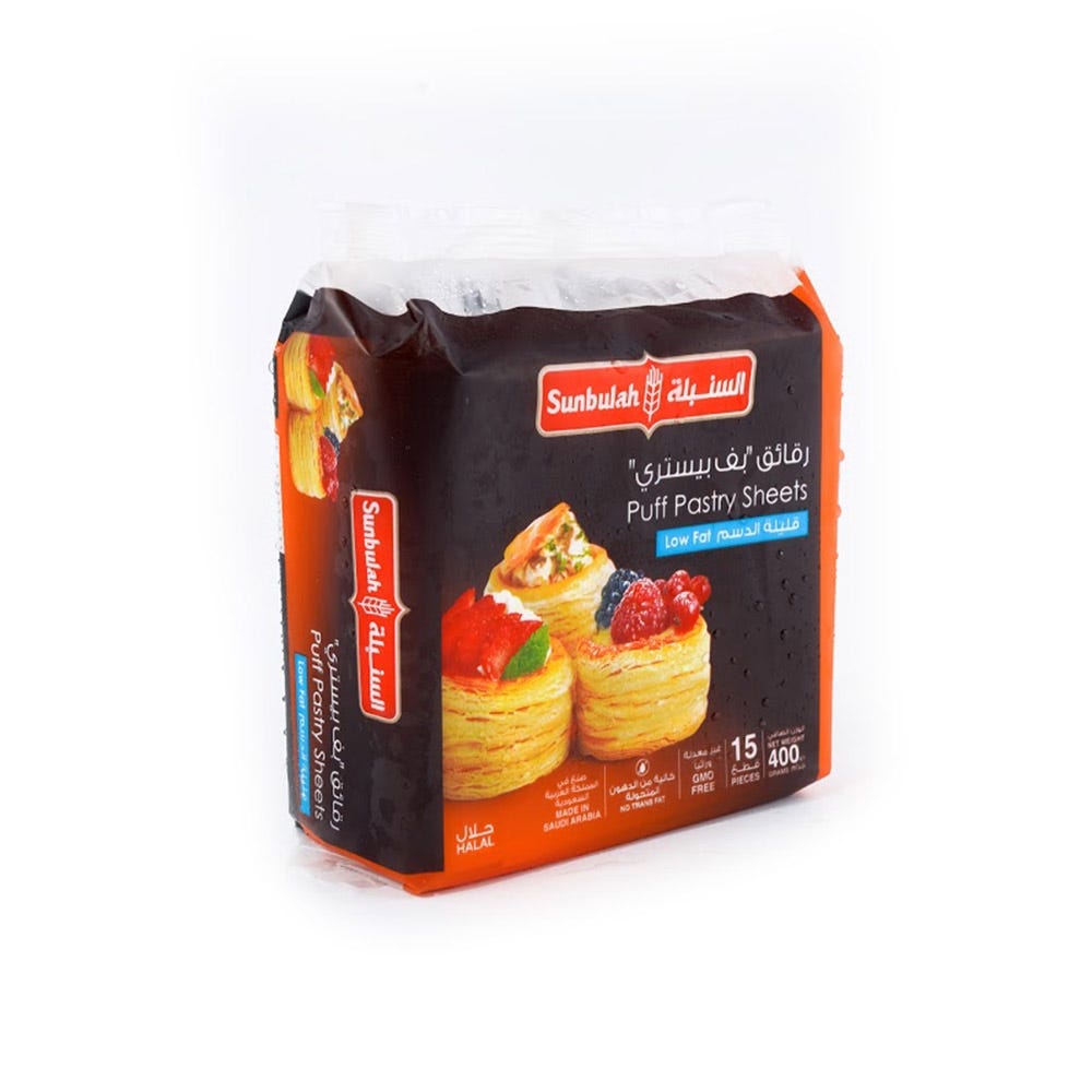 Wholesale Sunbulah 15pcs Puff Pastry LOW FAT 400g- Bulk