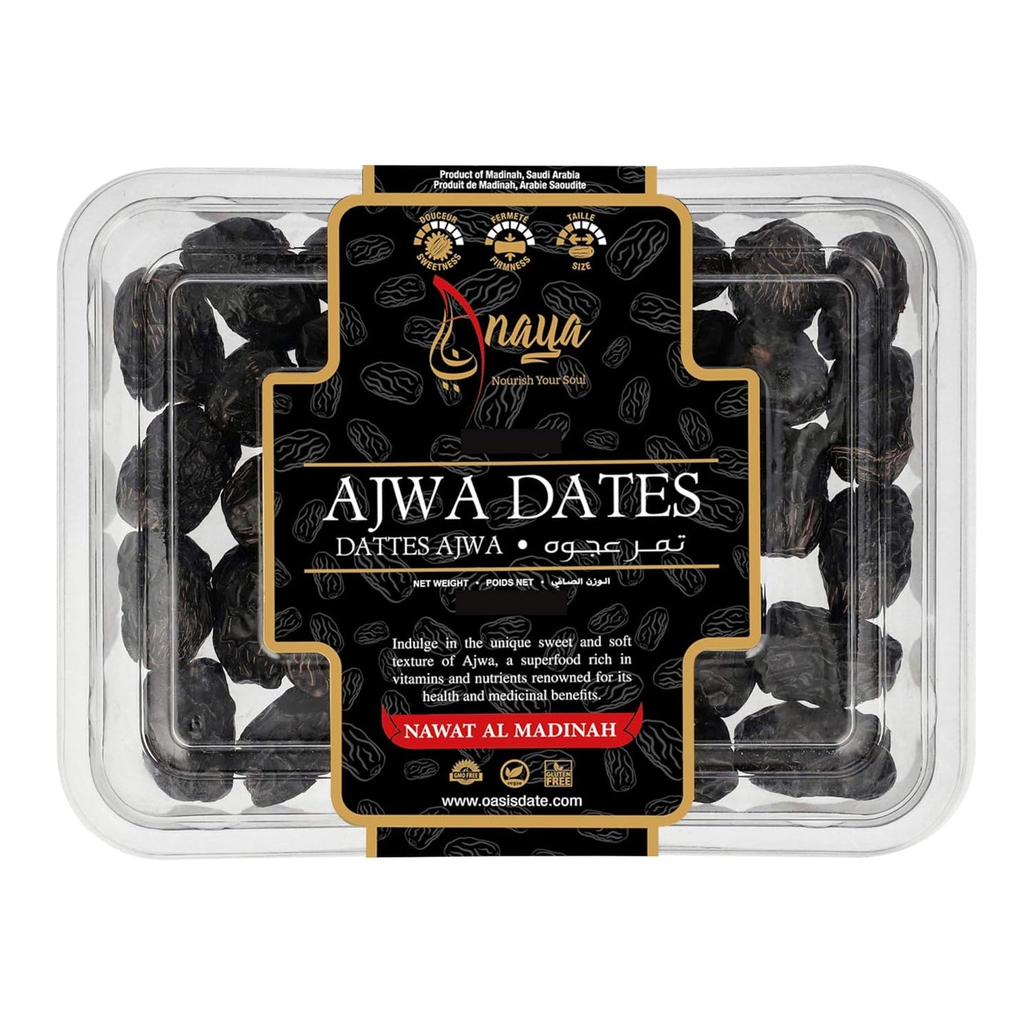 ANAYA Ajwa Dates Ex Large 400g