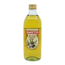 Merro Olive Oil Pure 33 oz