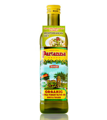 Wholesale Partanna Organic Extra Virgin Olive Oil 750 ML 25 oz- Bulk