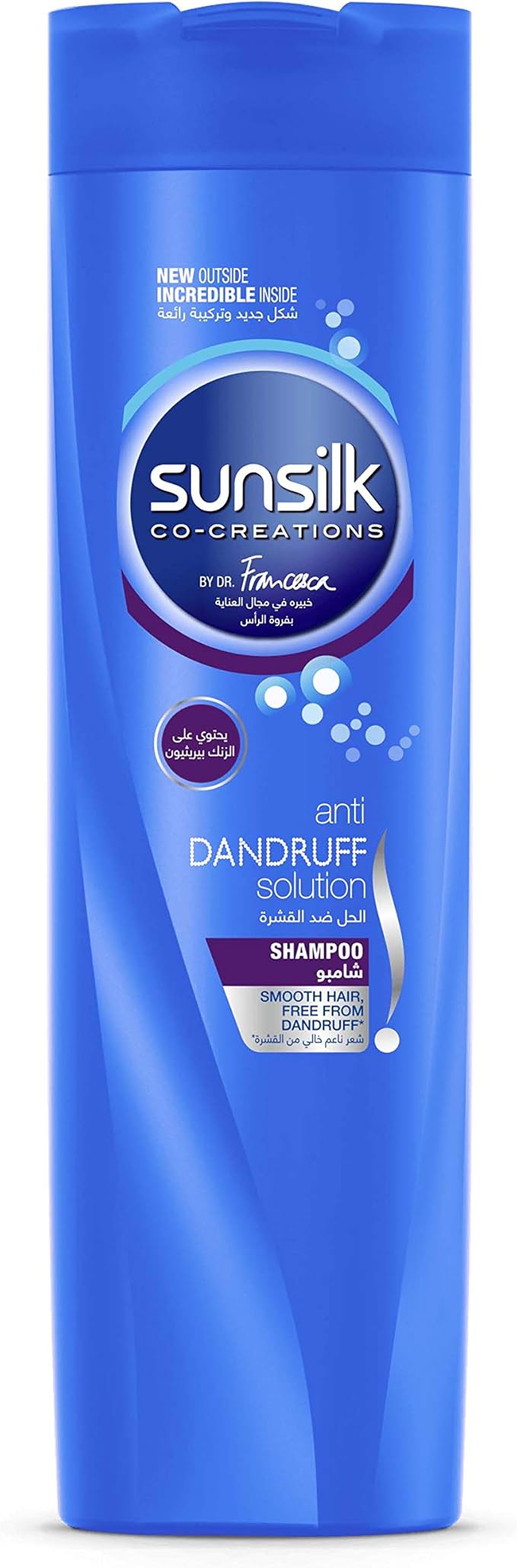Wholesale Sunsilk Antidandruff Shampoo 400ml (Blue)- Bulk