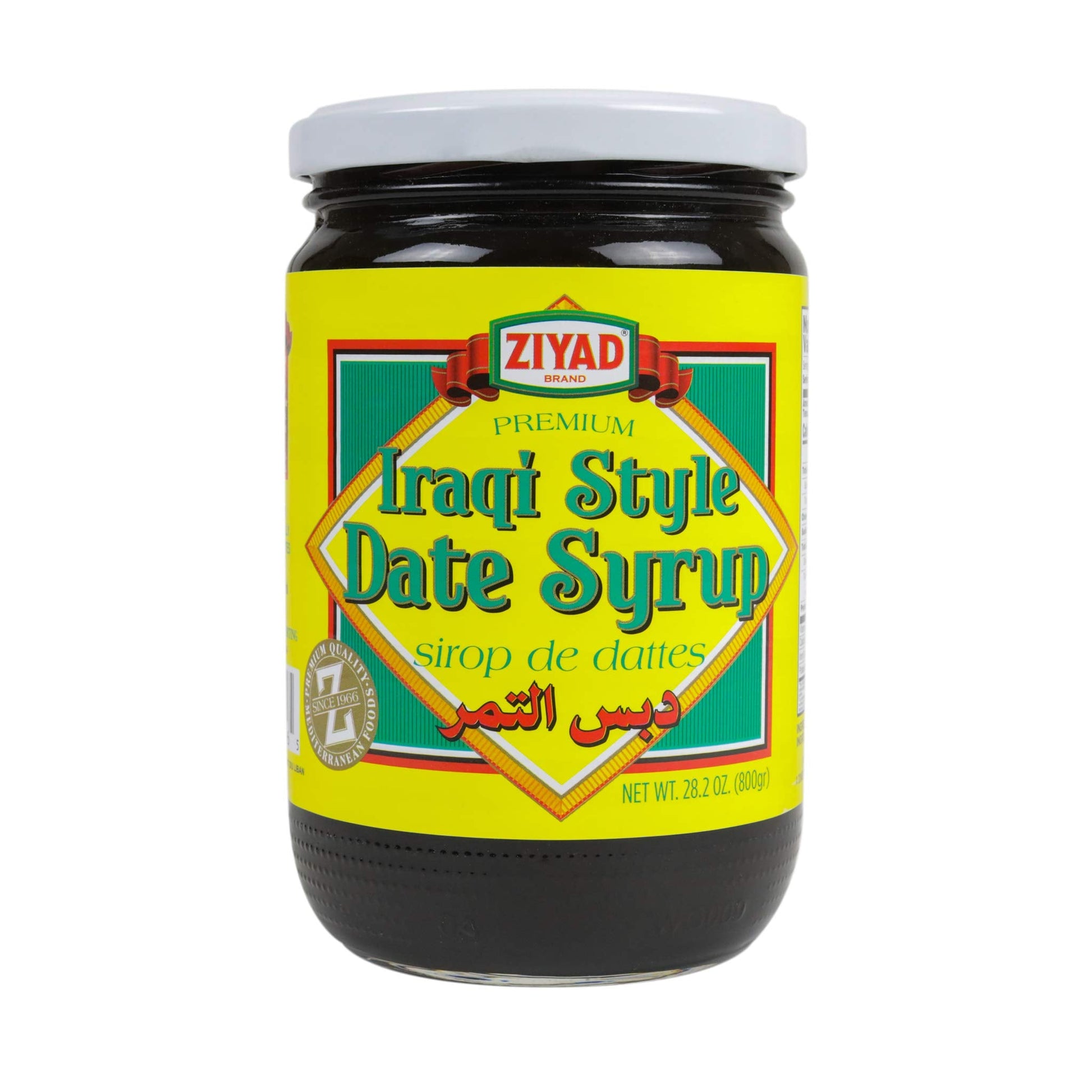 Wholesale Ziyad Premium Iraqi Date Syrup 32 Oz Can- Bulk