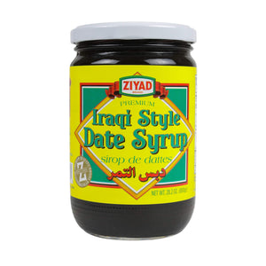 Wholesale Ziyad Premium Iraqi Date Syrup 32 Oz Can-12ct Case Bulk