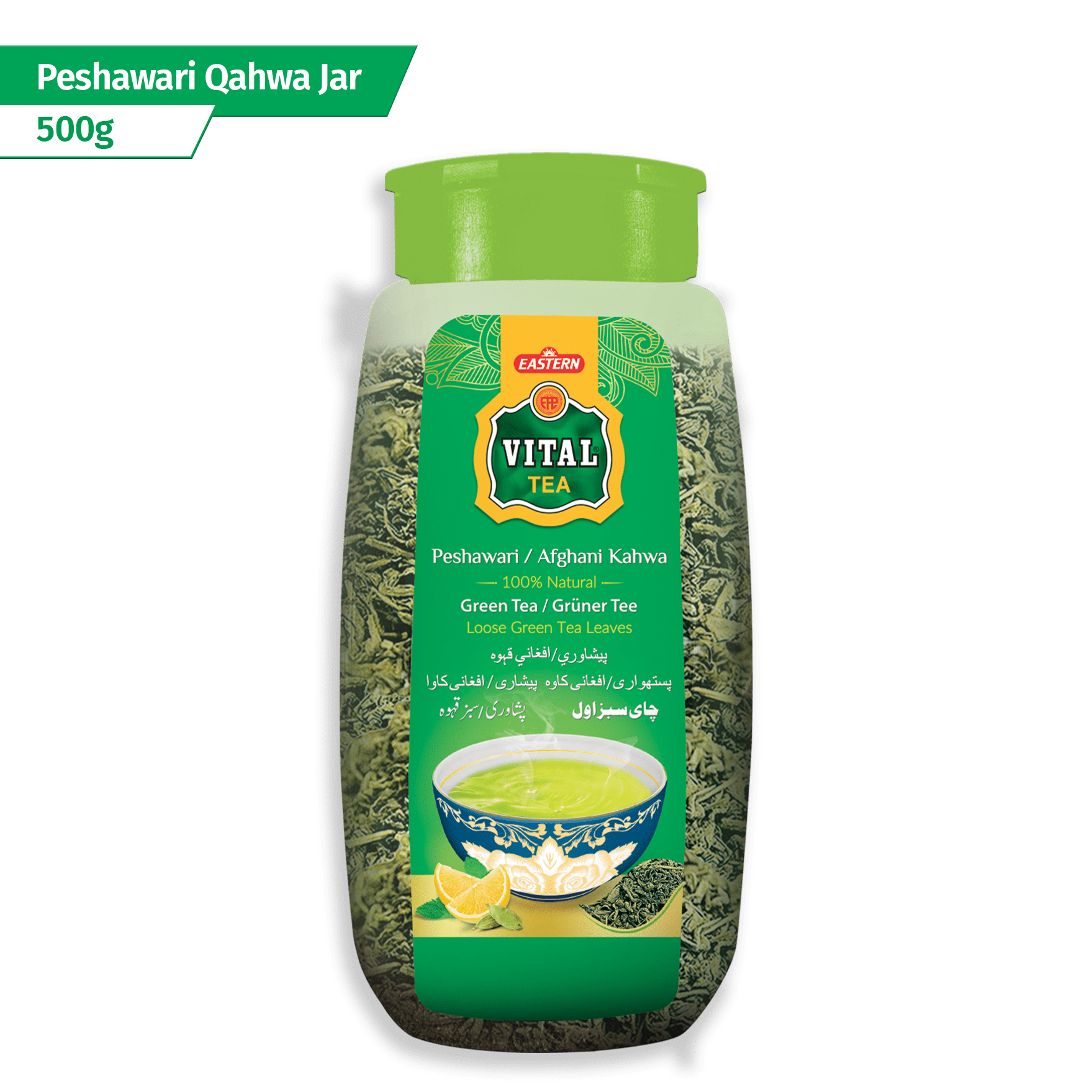 Wholesale Vital Peshawari Kahwa 500g- Bulk