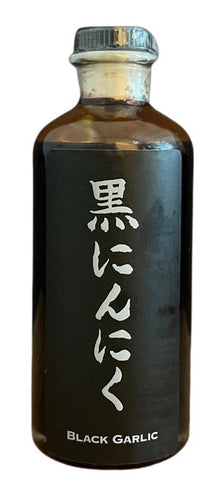 Wholesale Cal Pac Black Garlic Molasses Bottle 8.5 Oz- Bulk