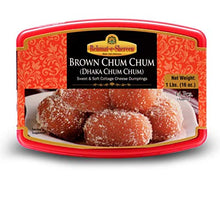 Rehmat E Shereen Brown Chum Chum 1lb